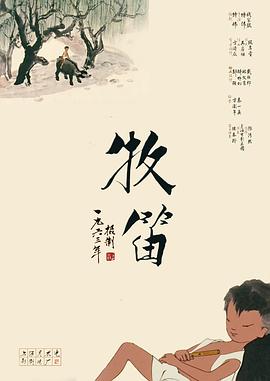 国产精品福利电影
