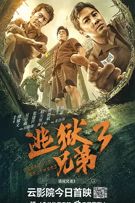 国产精品中文字幕久久久