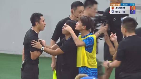 日本黄色免费大片