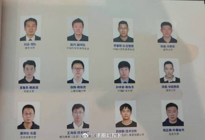 与情侣交换性爱