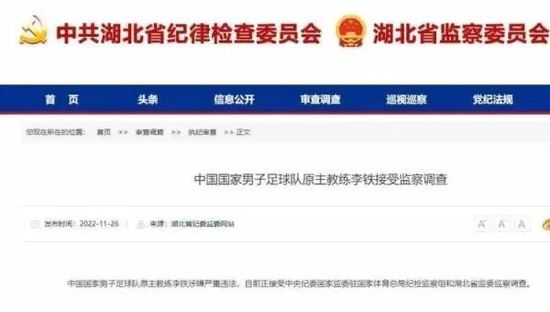 三上悠亚snis800在线