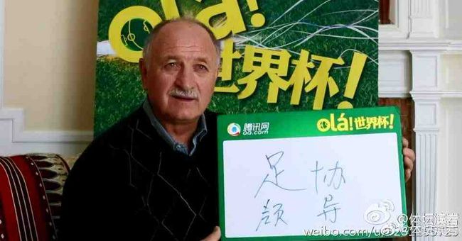 另类二区三四