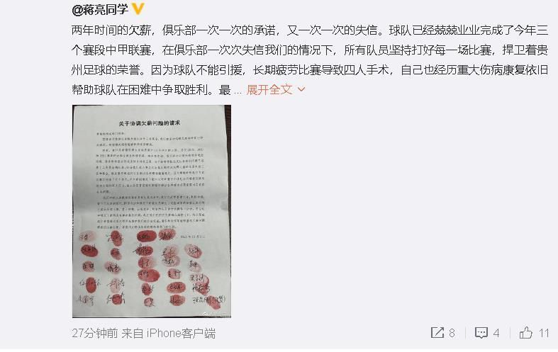 最近中文字幕在线播放