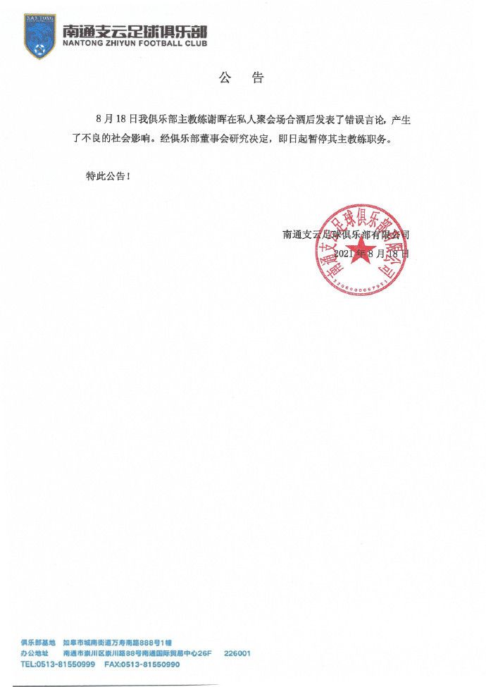 橘莉纱
