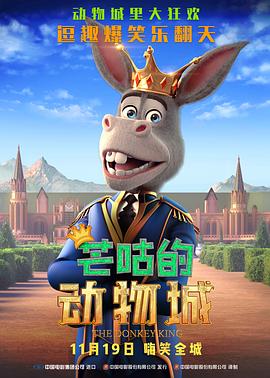 啊哈~给我~啊(h)男男