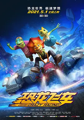 啊啊啊啊啊要高潮了