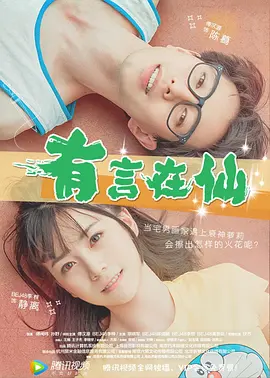 亚洲精品一区二区18