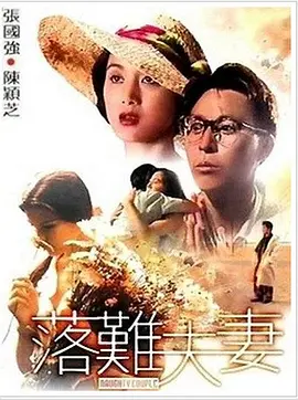 日韩亚洲一区二区三区