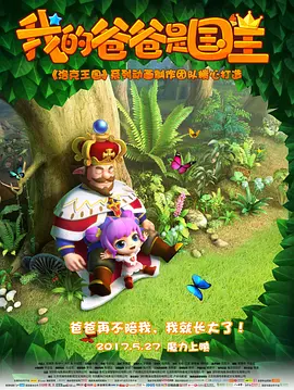 午夜小网站