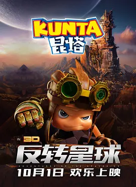 色婷婷激情五月