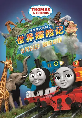 亚洲电影免费在线