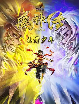 国产精品久久久久久久第一福利
