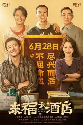 日本吻嘴胸全身好爽床大全