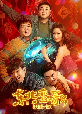 免费黄色网址吗