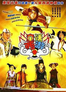 成人午夜国产福到在线不卡