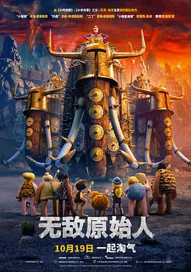 啊老师嗯轻一点小说