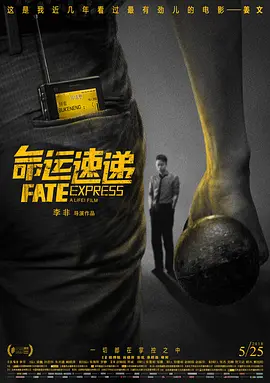 姨妈的诱惑