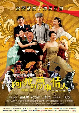 哥布林洞窟双男主动漫