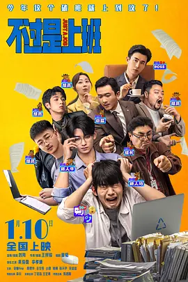 成人1网站