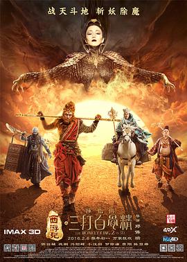 欧美一区二区性