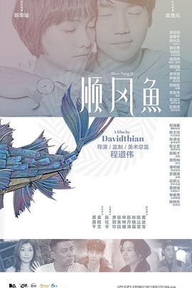 alurajenson最经典十部电影