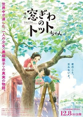 爱爱精品视频