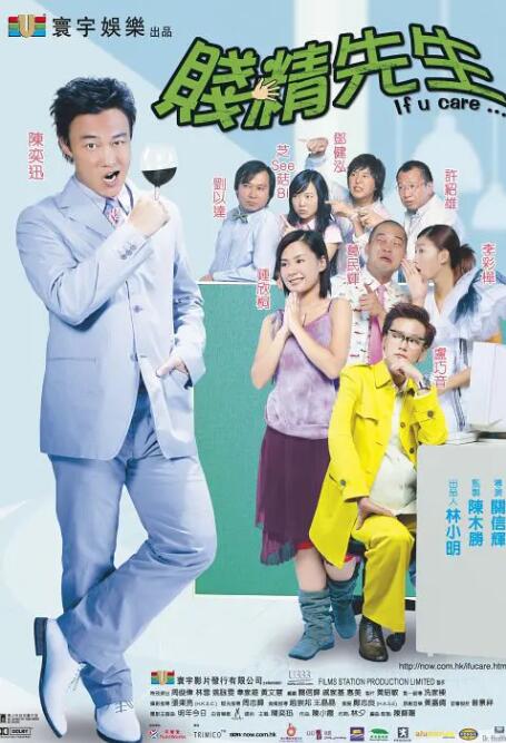 国产精品自产拍在线网站