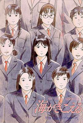 美女久久av