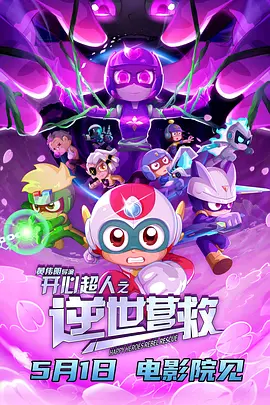 黄色一区二区在线观看