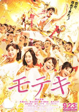 国产原创av在线