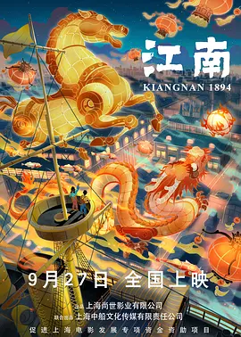 欧美精品一区二区三区免费