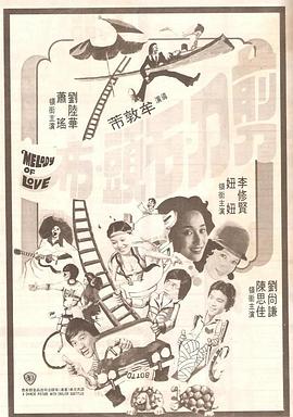 男女特爽网站