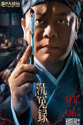 黄色片免费电影