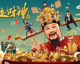 国一线产区和二线