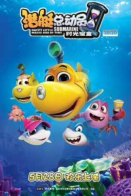 久久精品一