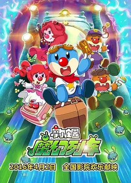 青青干视频