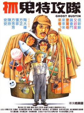 女生脱了裤子让男生桶