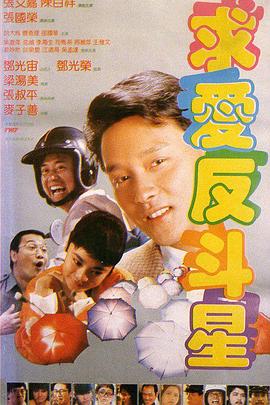 日韩人人