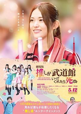 波多野结衣电影免费观看
