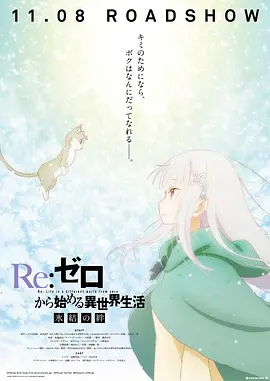 女生让男生桶到爽