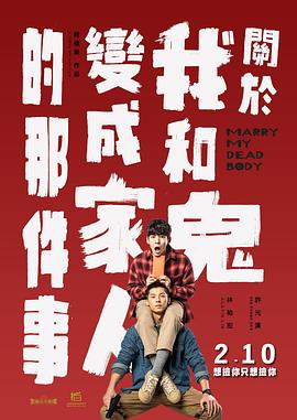 国产成人福利免费观看
