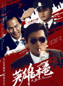 数字财富app下载安装