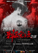 国产se98视频精品在这里