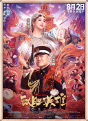 91精品福利