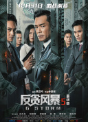 精品国产看高清国产毛片