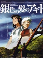 国产欧美日韩在线
