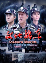 精品九九在线