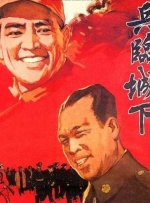 嫩草电影院