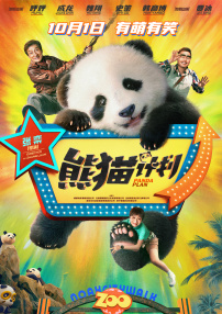 糖糖和闺蜜调教黄金vk
