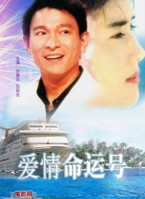 国产免费女人